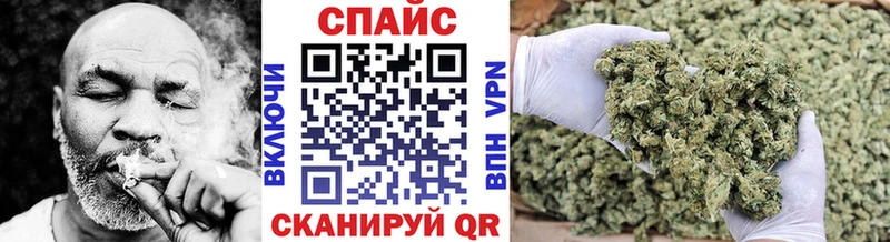 БУТИРАТ Butirat  Каменка 