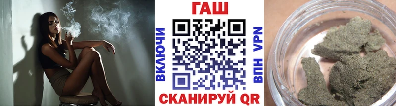ГАШИШ hashish  это наркотические препараты  Каменка  где продают наркотики 