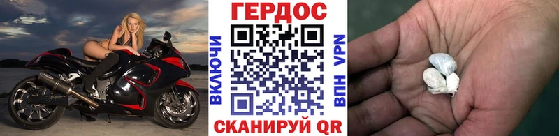 MEGA как зайти  Каменка  ГЕРОИН афганец  где найти наркотики 