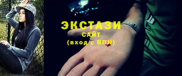 прущая мука Остров