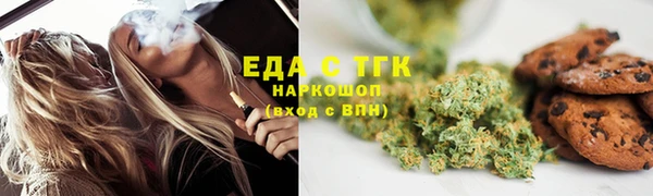 СК Нягань