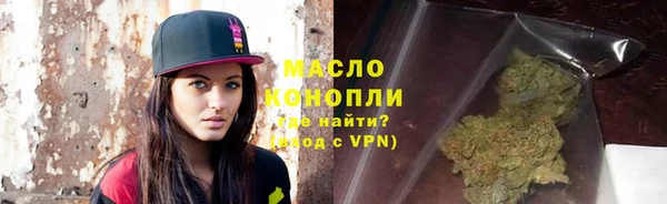 прущая мука Остров