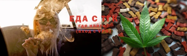 МДПВ Осинники