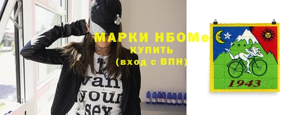 кокаин премиум Няндома