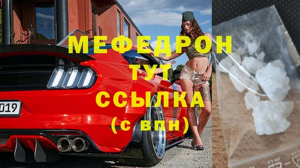 спиды Заволжск