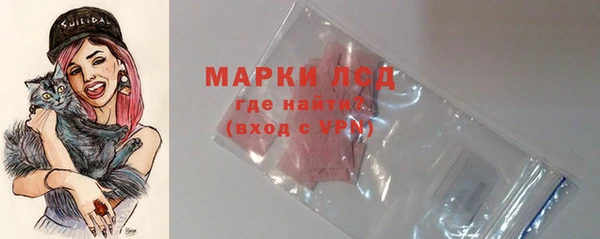 кокаин премиум Няндома