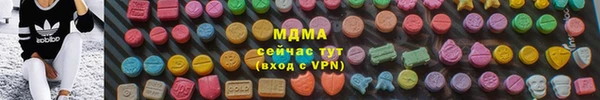 кокаин премиум Няндома