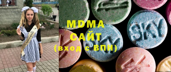 прущая мука Остров
