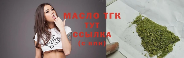 МДПВ Осинники