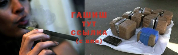 СК Нягань