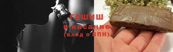МДПВ Осинники