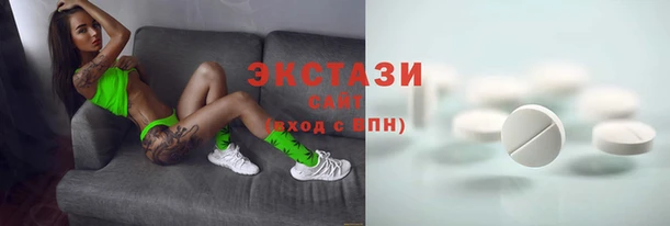 герыч Нязепетровск