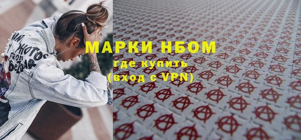 кокаин премиум Няндома