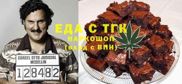 СК Нягань