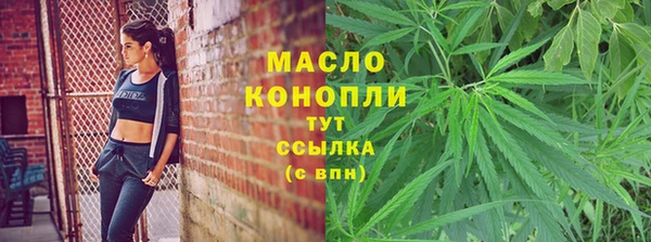 марки lsd Заводоуковск