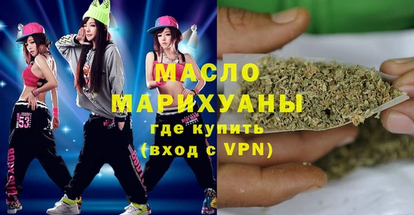 прущая мука Остров