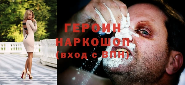 СК Нягань