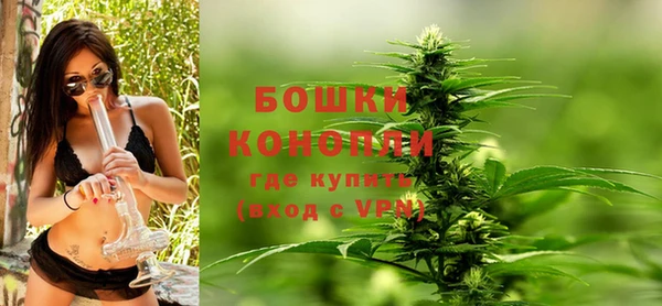 кокаин премиум Няндома