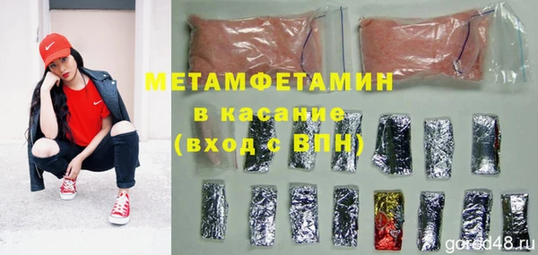 СК Нягань
