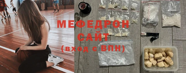 синтетический гашиш Новодвинск