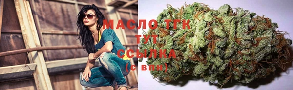 прущая мука Остров