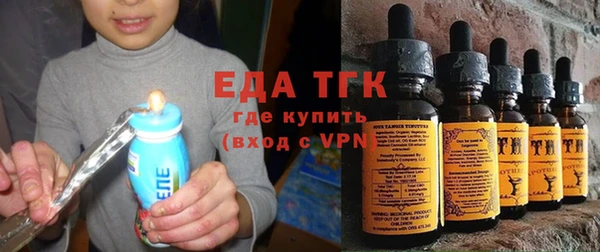 МДПВ Осинники