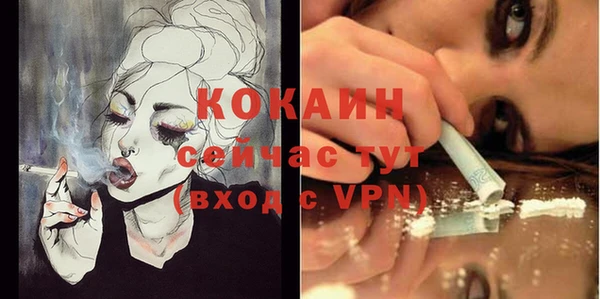 СК Нягань