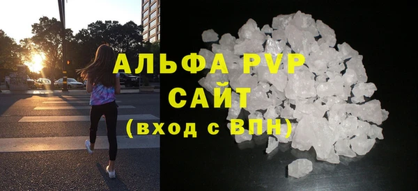 прущая мука Остров