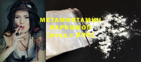 марки lsd Заводоуковск