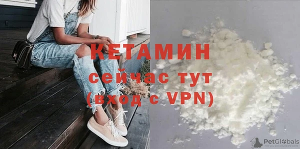 прущая мука Остров