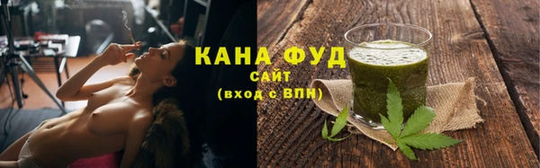МДПВ Осинники