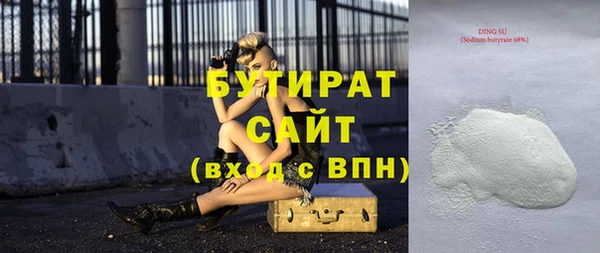 СК Нягань