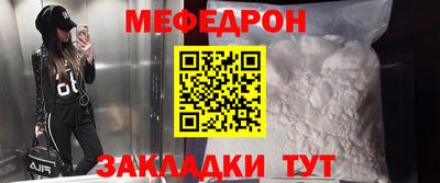 spice Гатчина