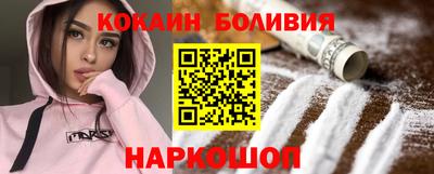 spice Гатчина