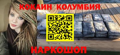 jwh Гай