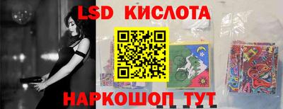 молекула духа Волжский