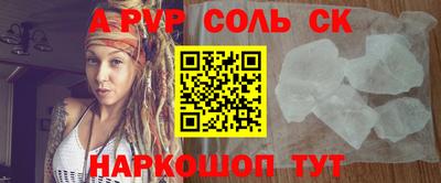 jwh Гай