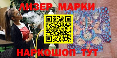 мефедрон мука Волгодонск