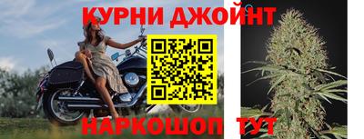 трава Волжск