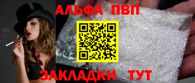 jwh Гай
