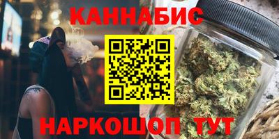 молекула духа Волжский