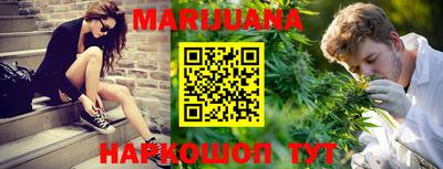 мефедрон мука Волгодонск