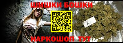 MDMA Абакан