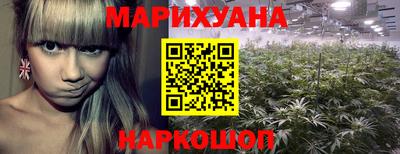 ALPHA PVP Комсомольск-на-Амуре