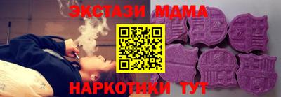 jwh Гай
