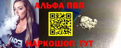 jwh Гай