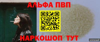 не бодяженный Гагарин