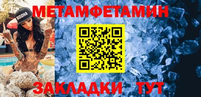 не бодяженный Гагарин