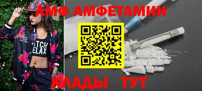 jwh Гай