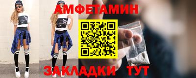 jwh Гай